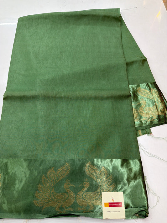 Russian satin boarder