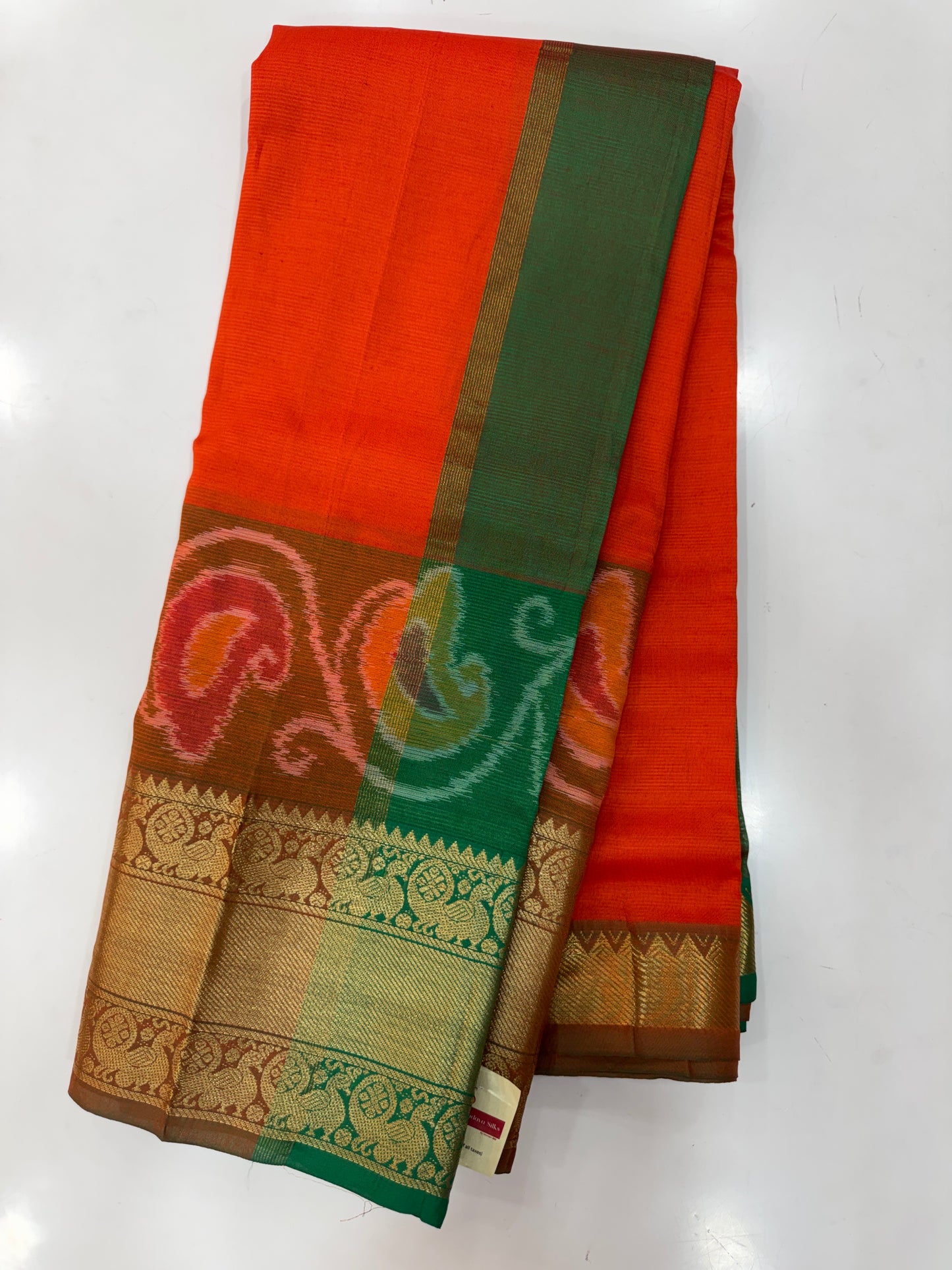 Mangalagiri handloom