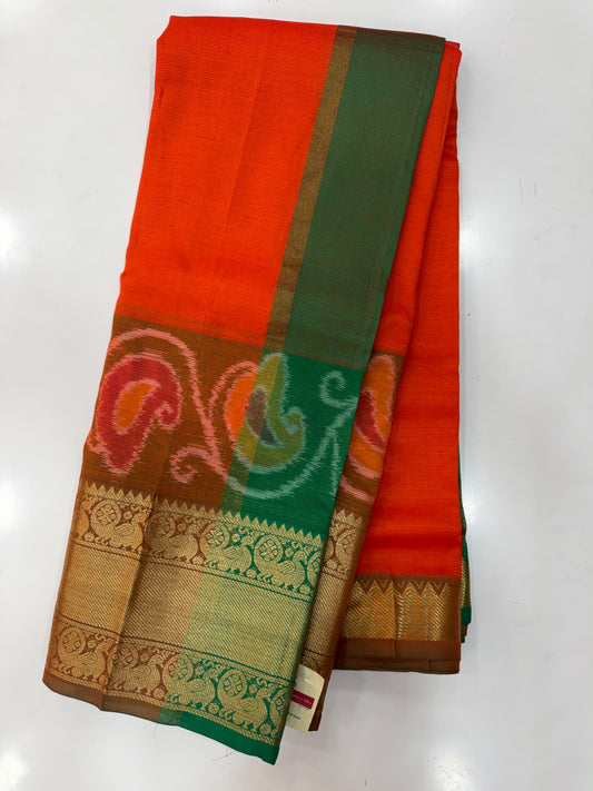 Mangalagiri handloom
