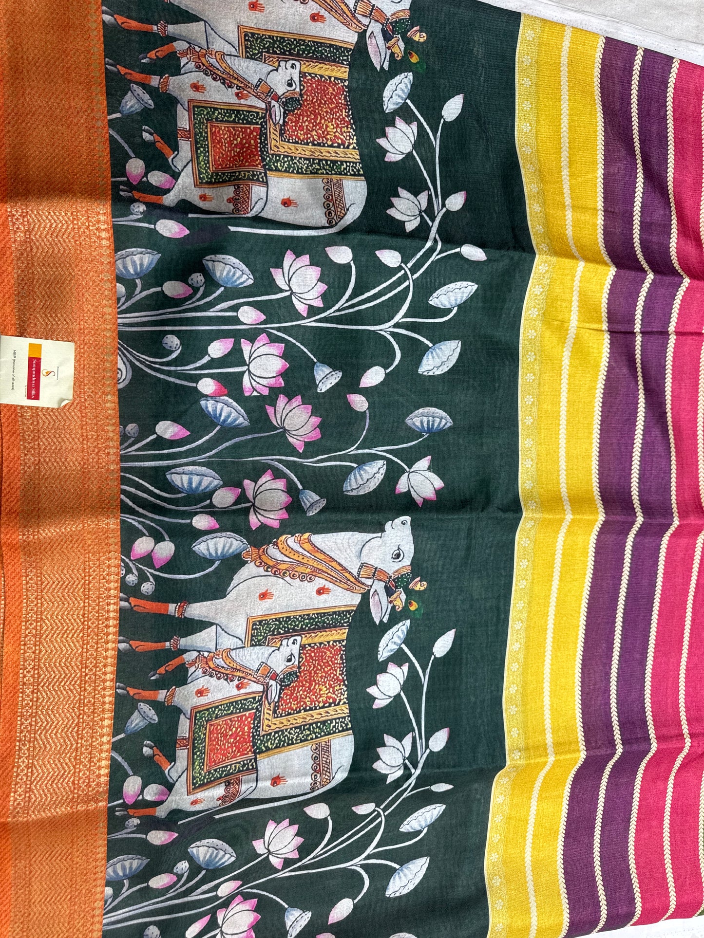 Rachana saree