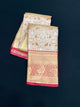 Kanchi pattu