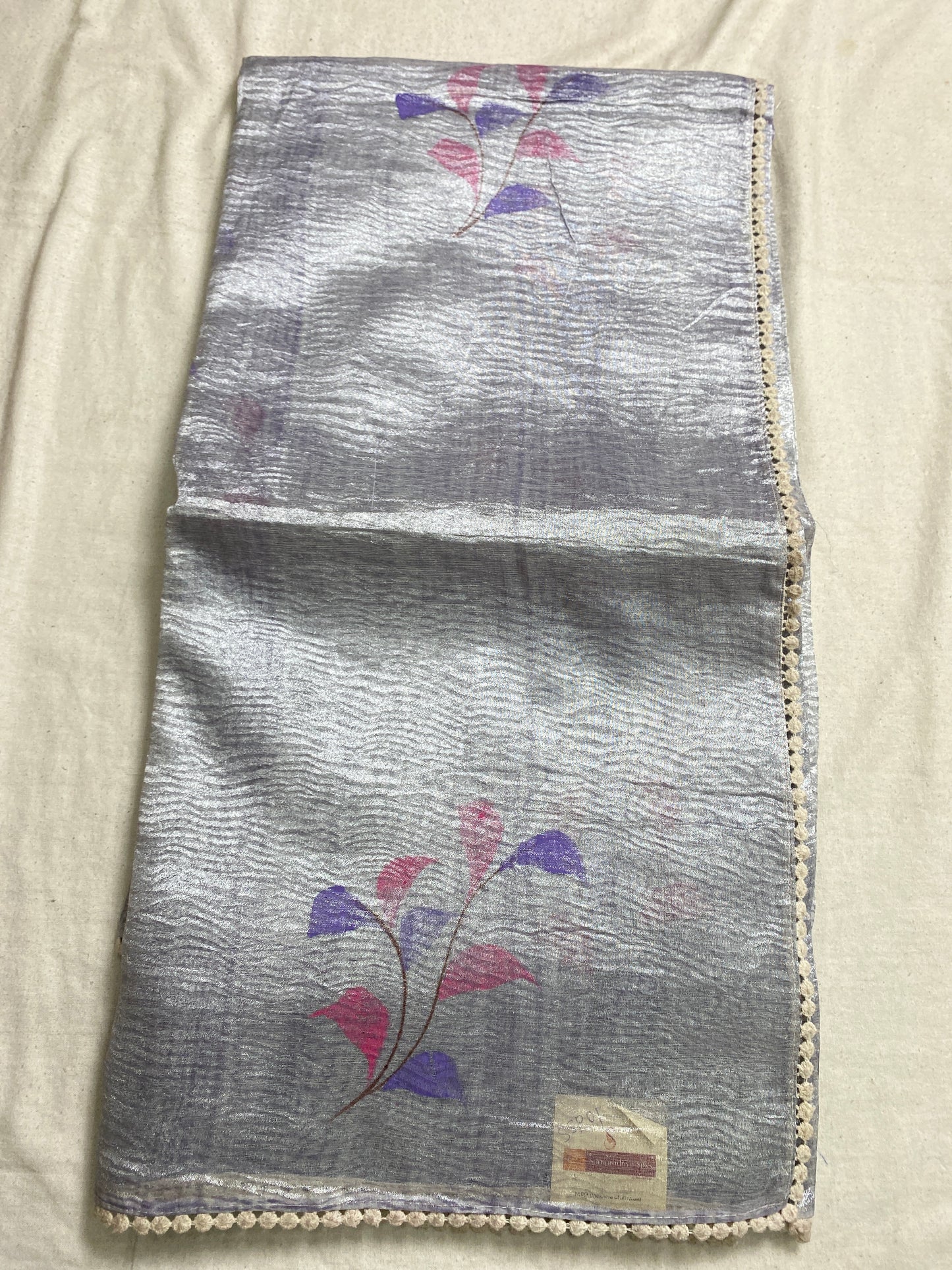 Fancy saree