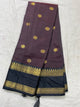 Silky butizari