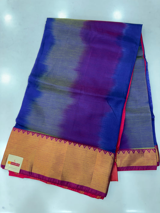 Mangalagiri handloom