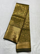 Kanchi patu