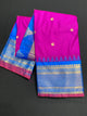 Gadwal