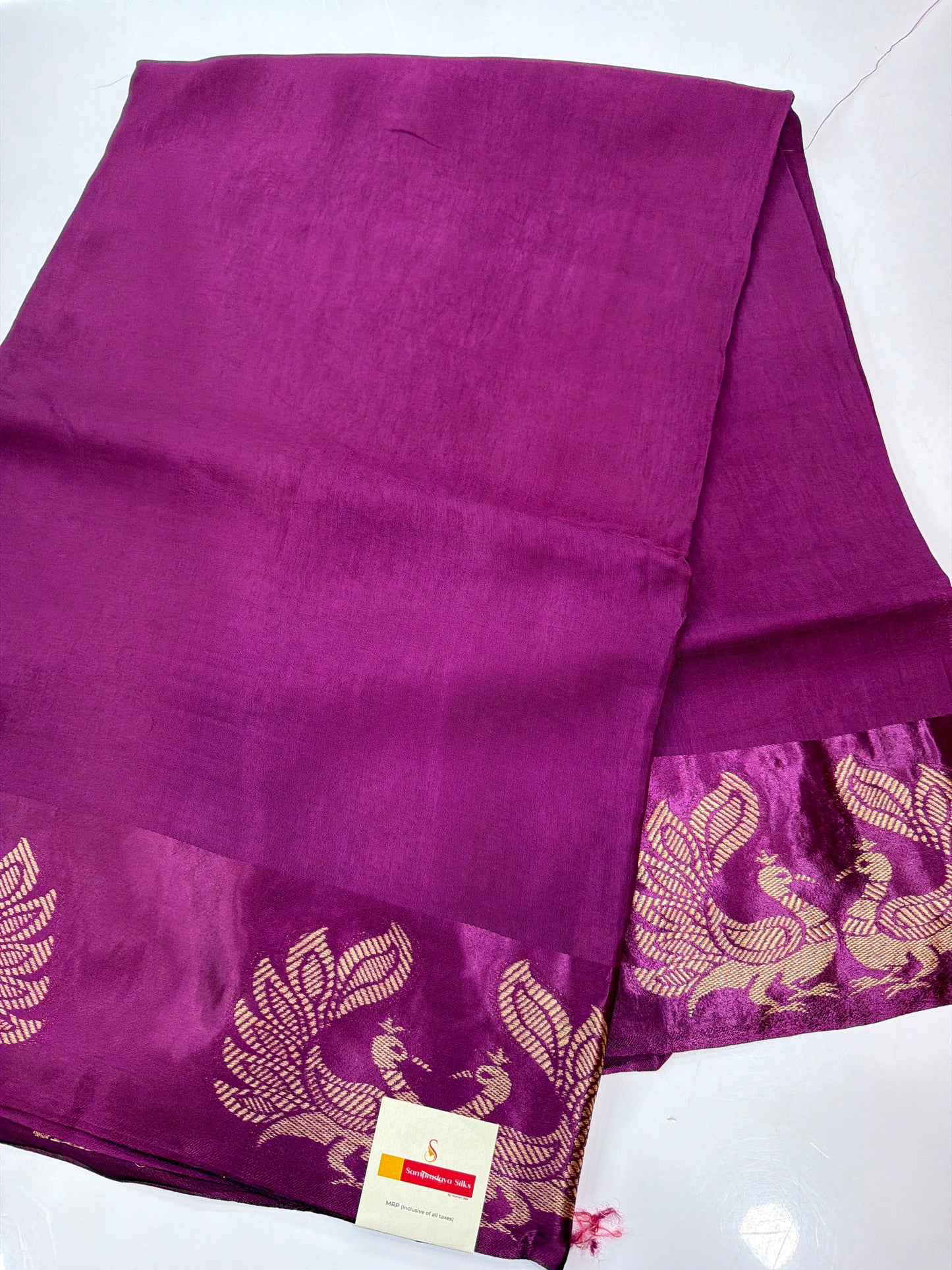Russian satin boarder