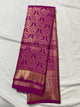 Kanchi patu