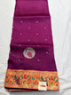 Tissue Paithani Boarder