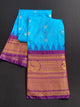 Gadwal