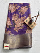 Viscose dola