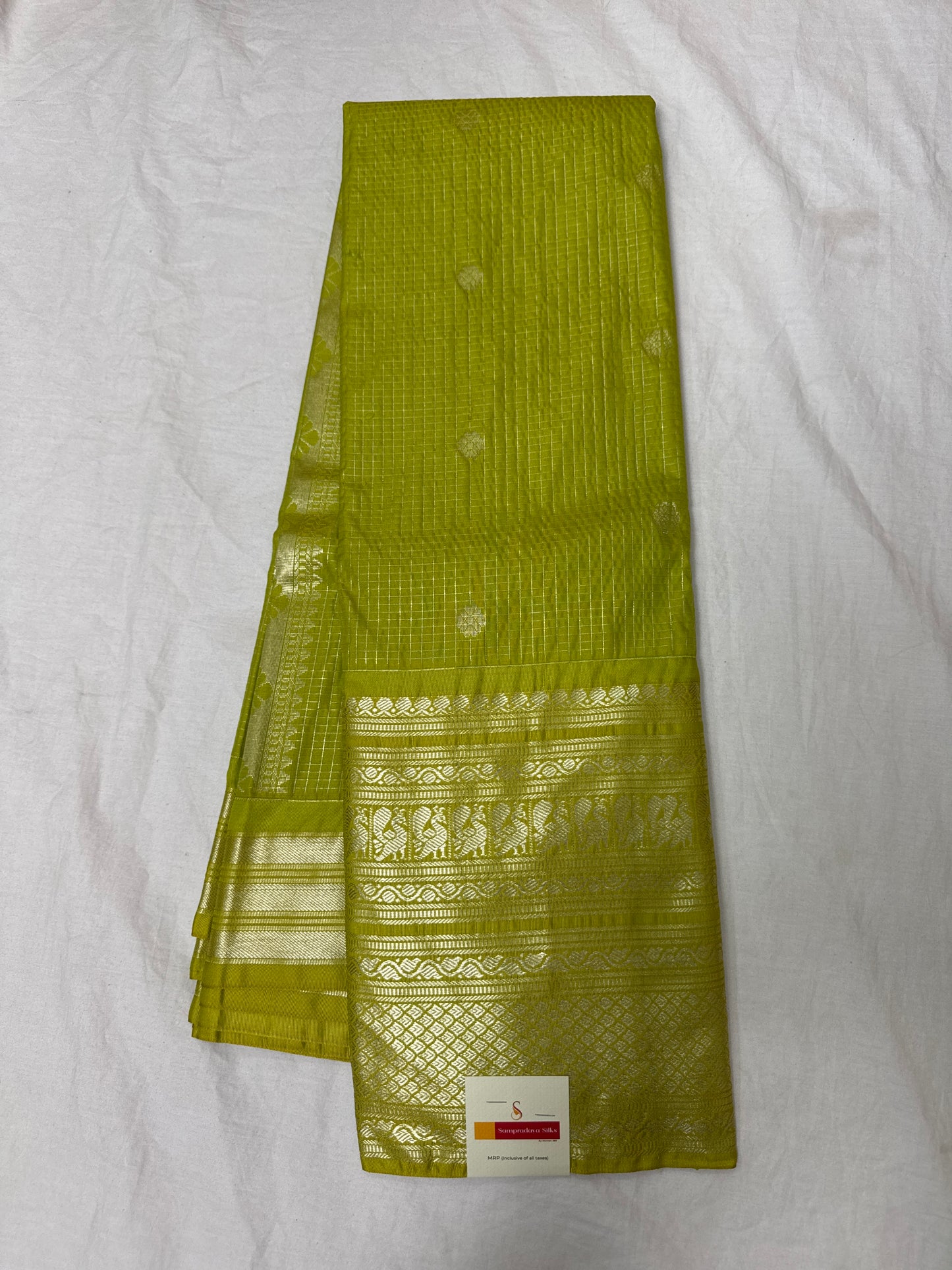 Gadwal