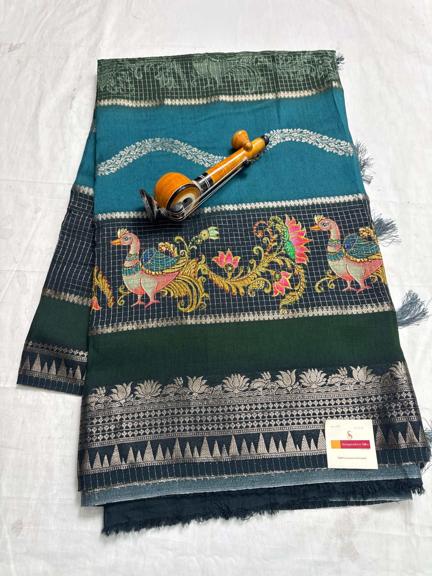 Tanjore saree