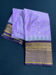 Gadwal