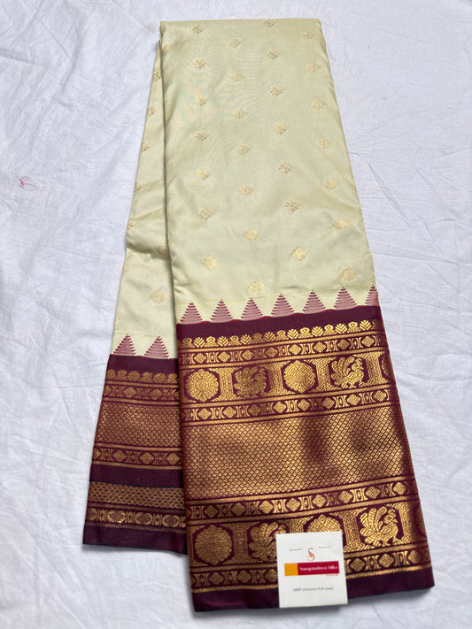 Gadwal