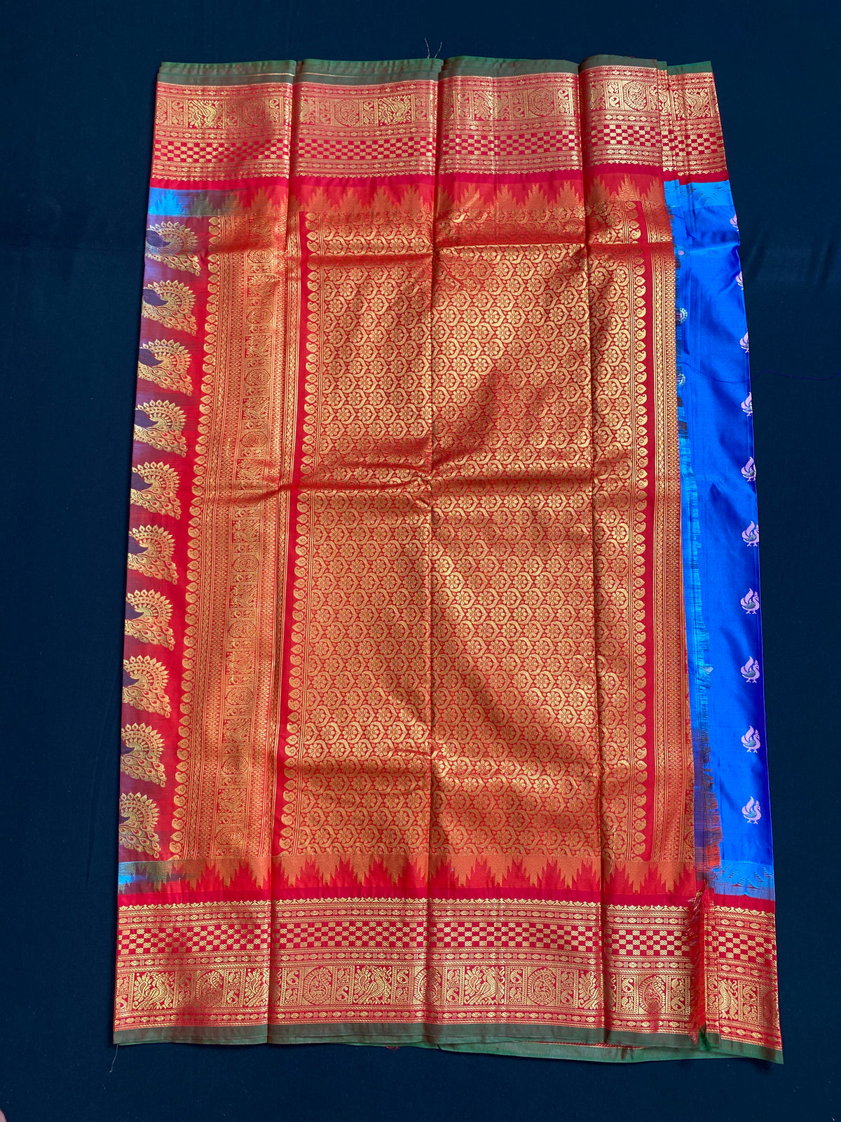Gadwal