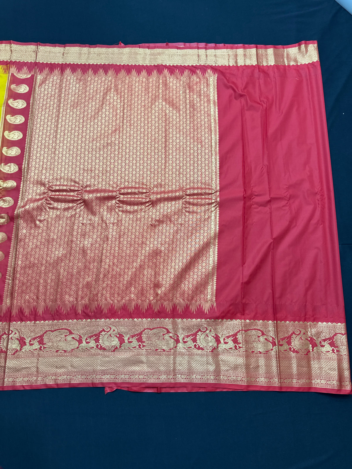 Gadwal