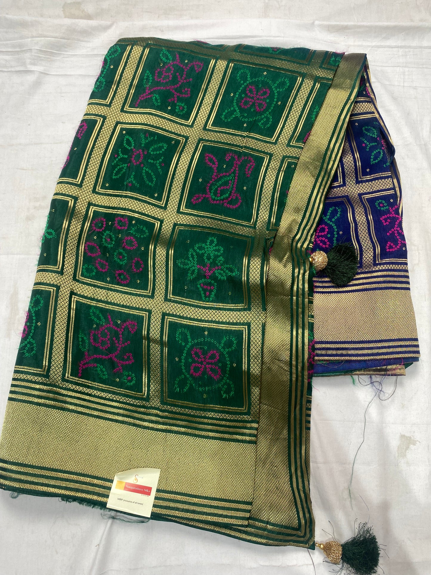 Khaddi saree