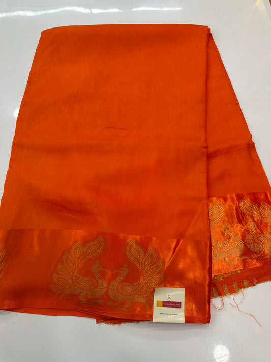Russian satin boarder
