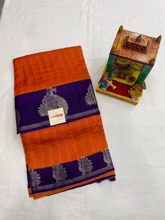 MYSORE SILK