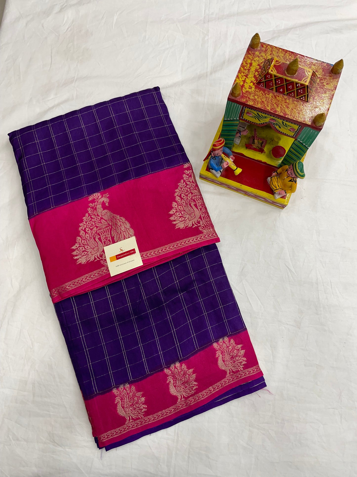 MYSORE SILK