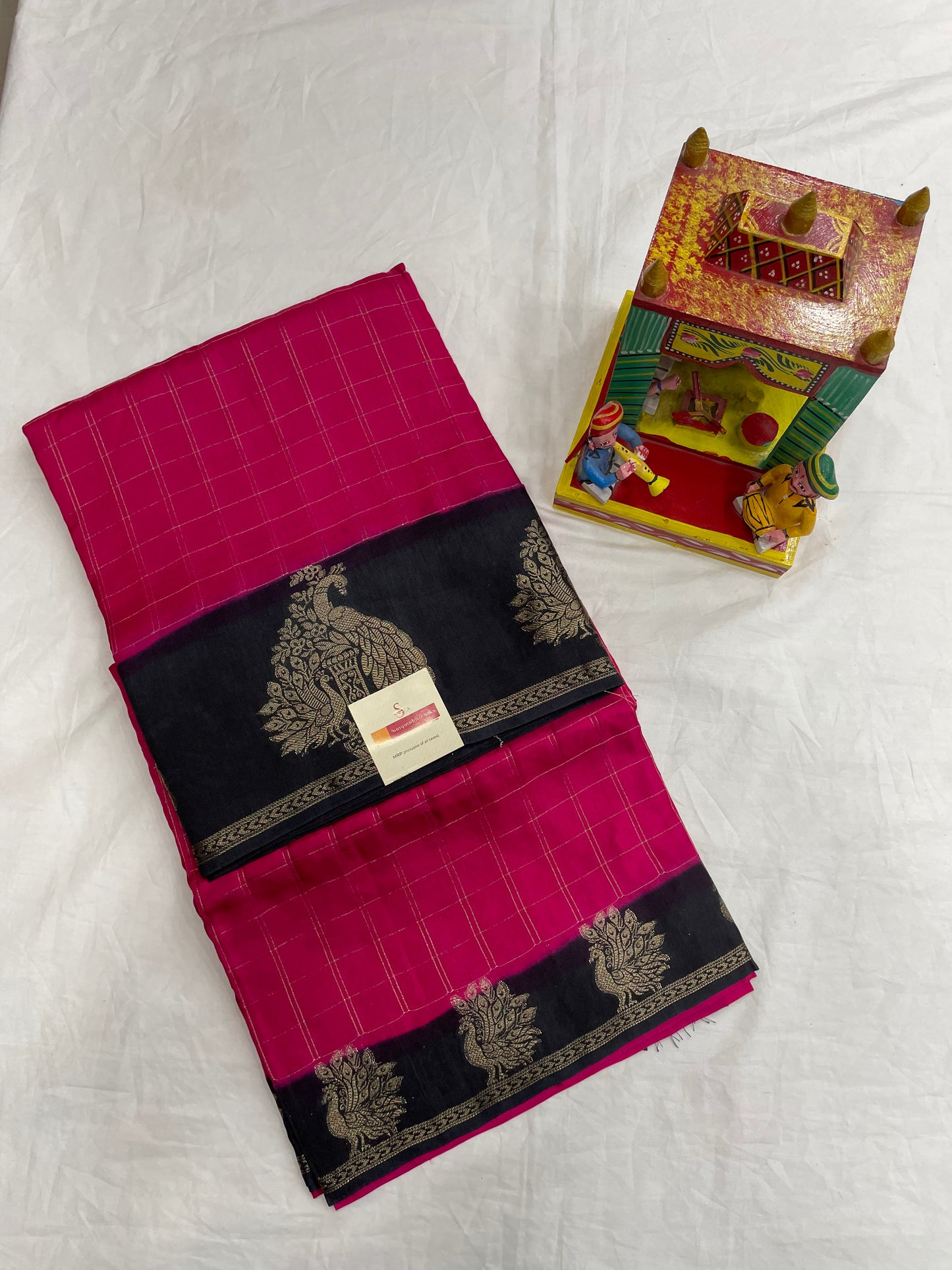 MYSORE SILK