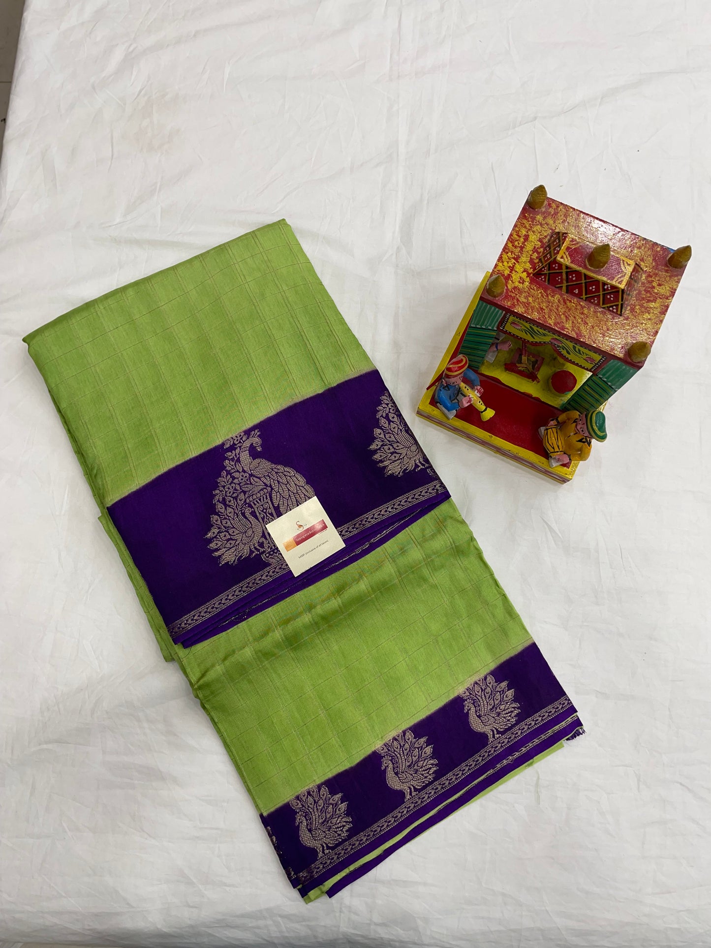 MYSORE SILK