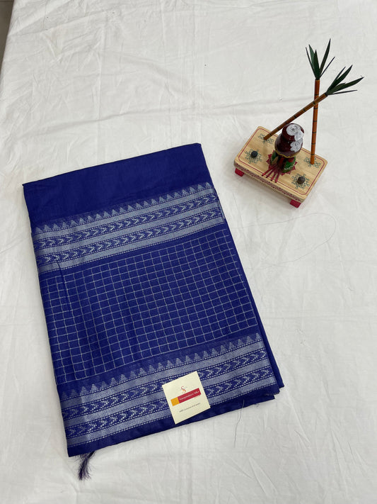 MANGALAGIRI HEENA BORDE