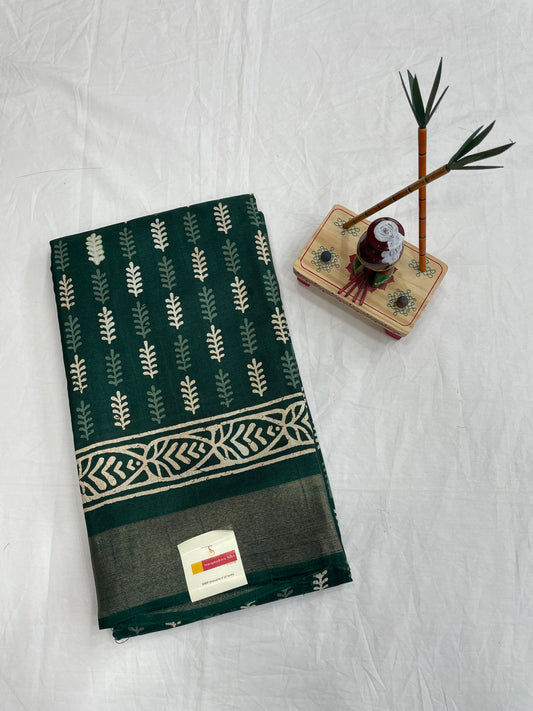HOLLAND SILK
