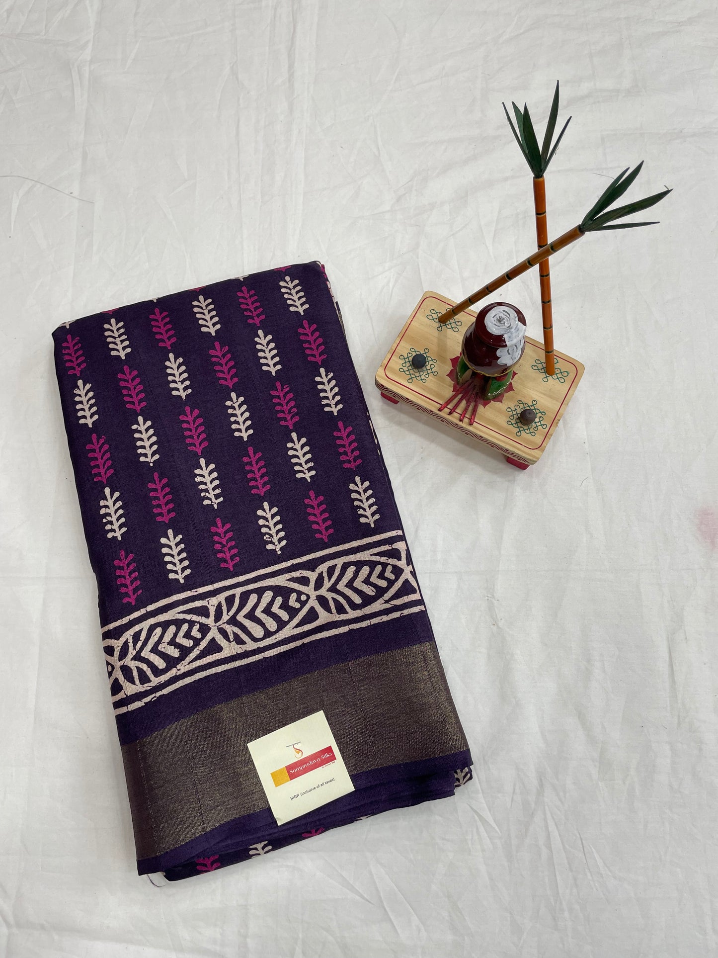HOLLAND SILK