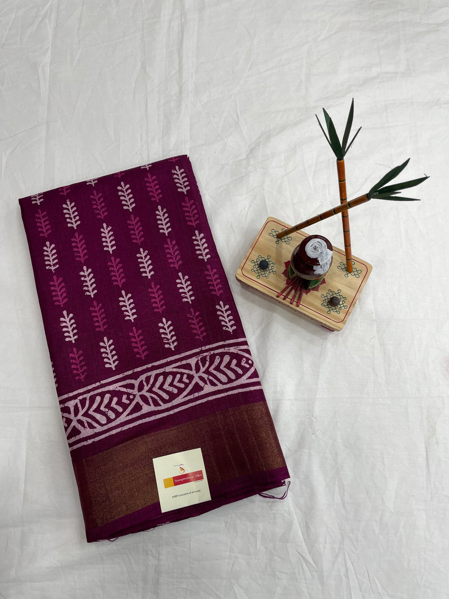 HOLLAND SILK