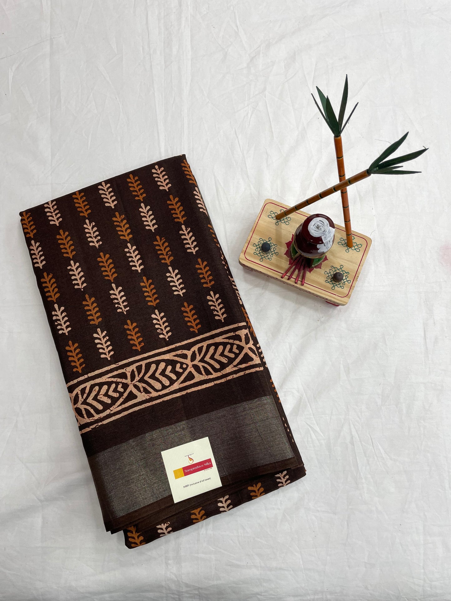 HOLLAND SILK