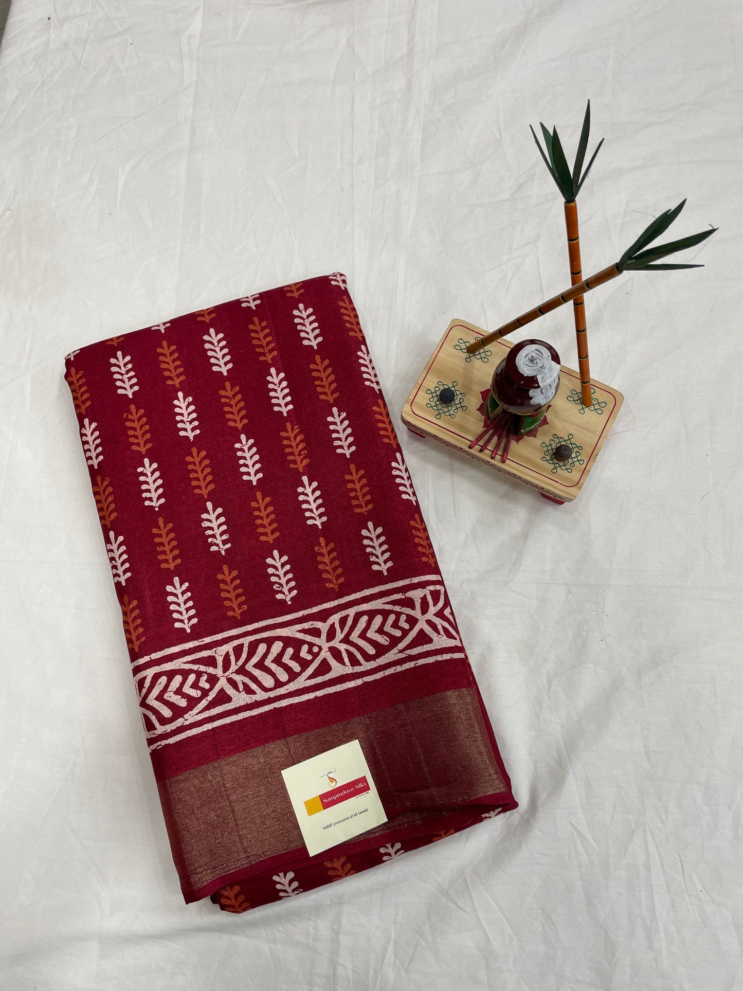 HOLLAND SILK