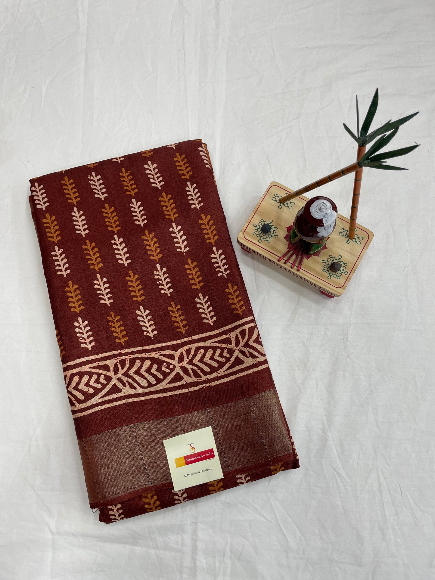 HOLLAND SILK