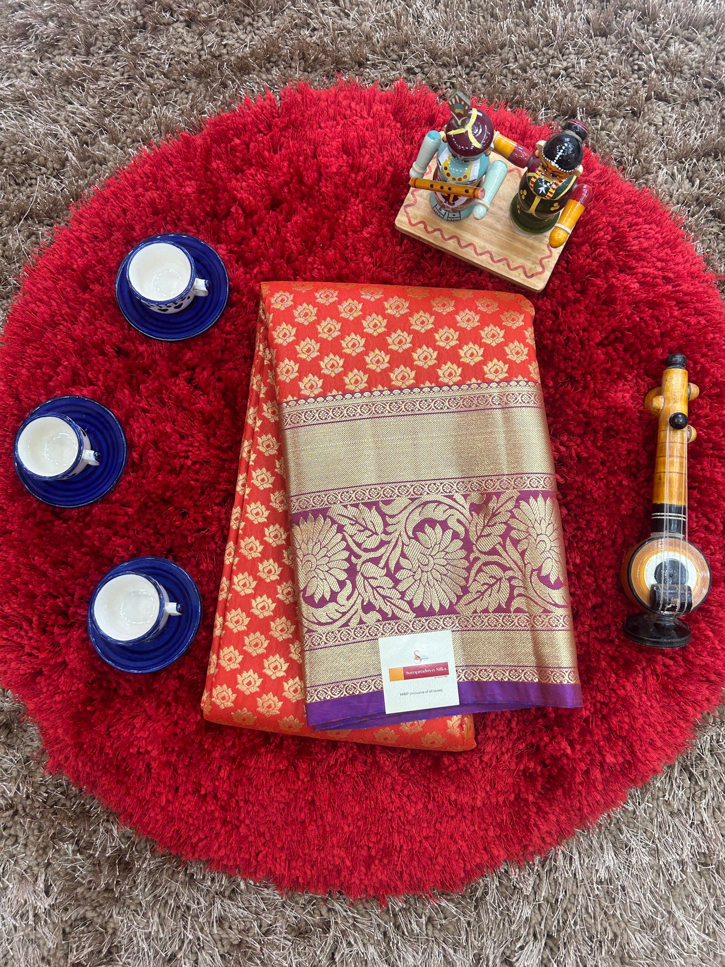 KANCHIPATTU