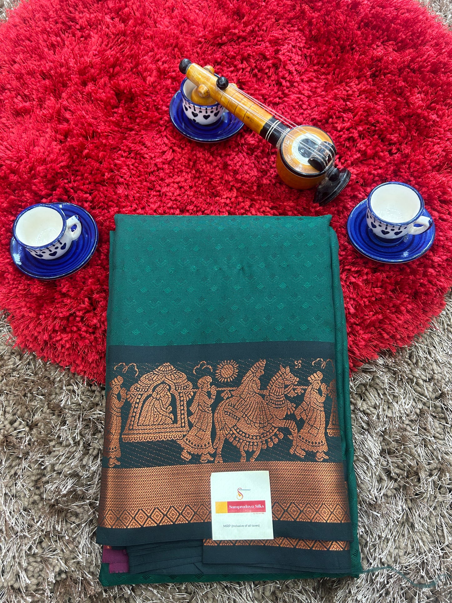 KANCHIPATTU
