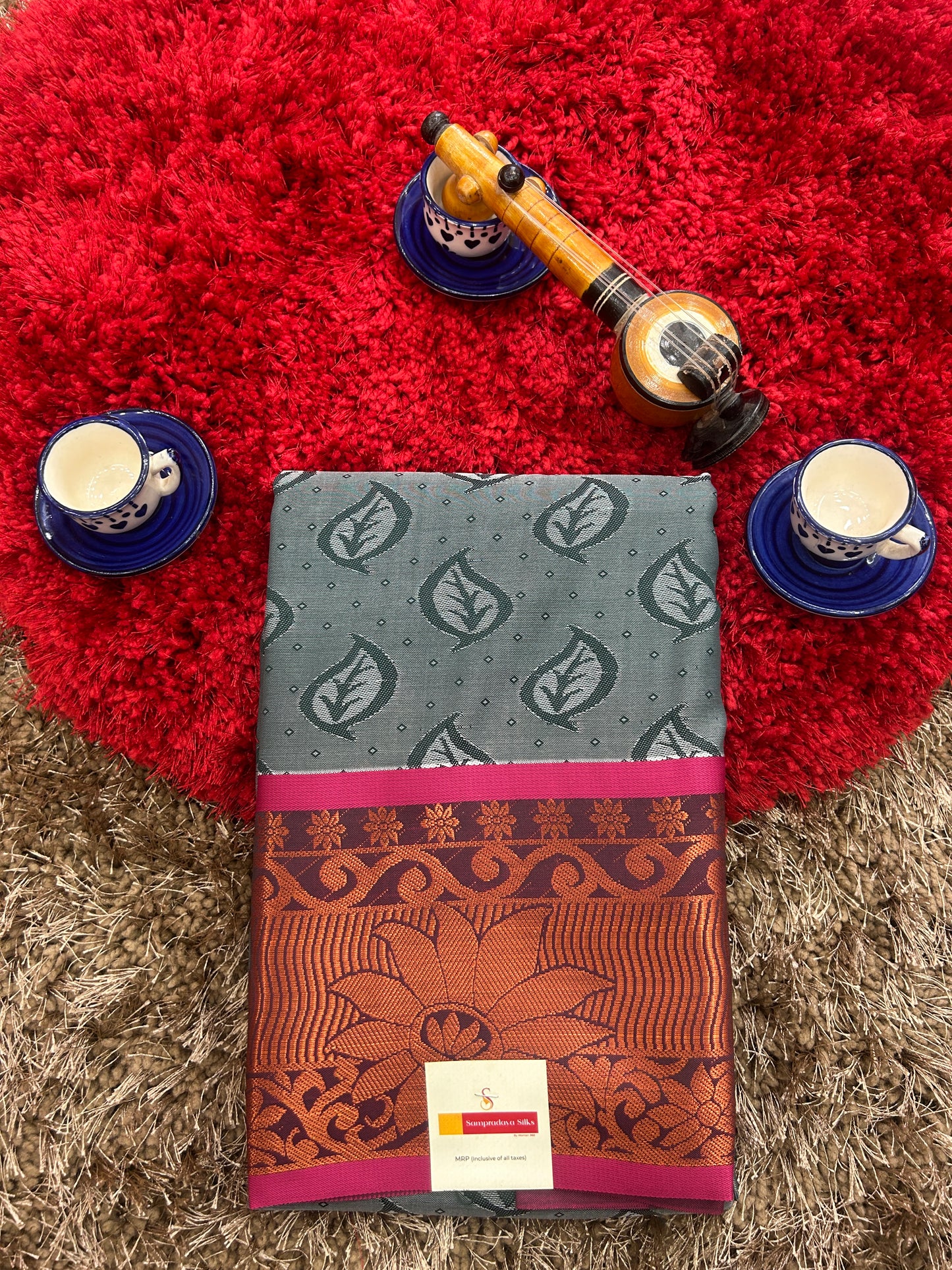 KANCHIPATTU