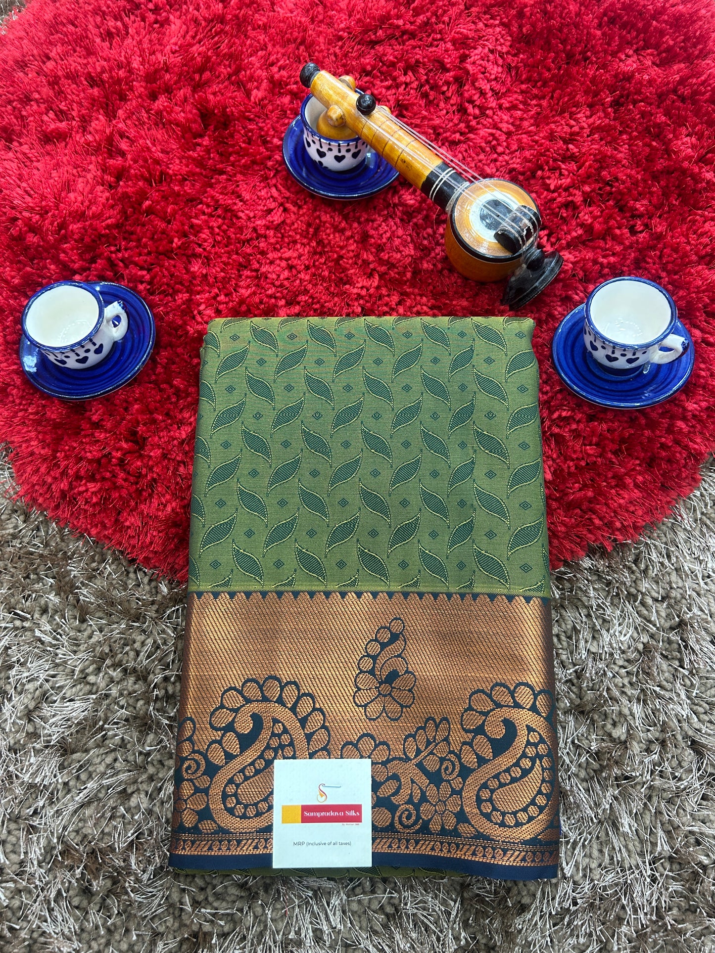KANCHIPATTU
