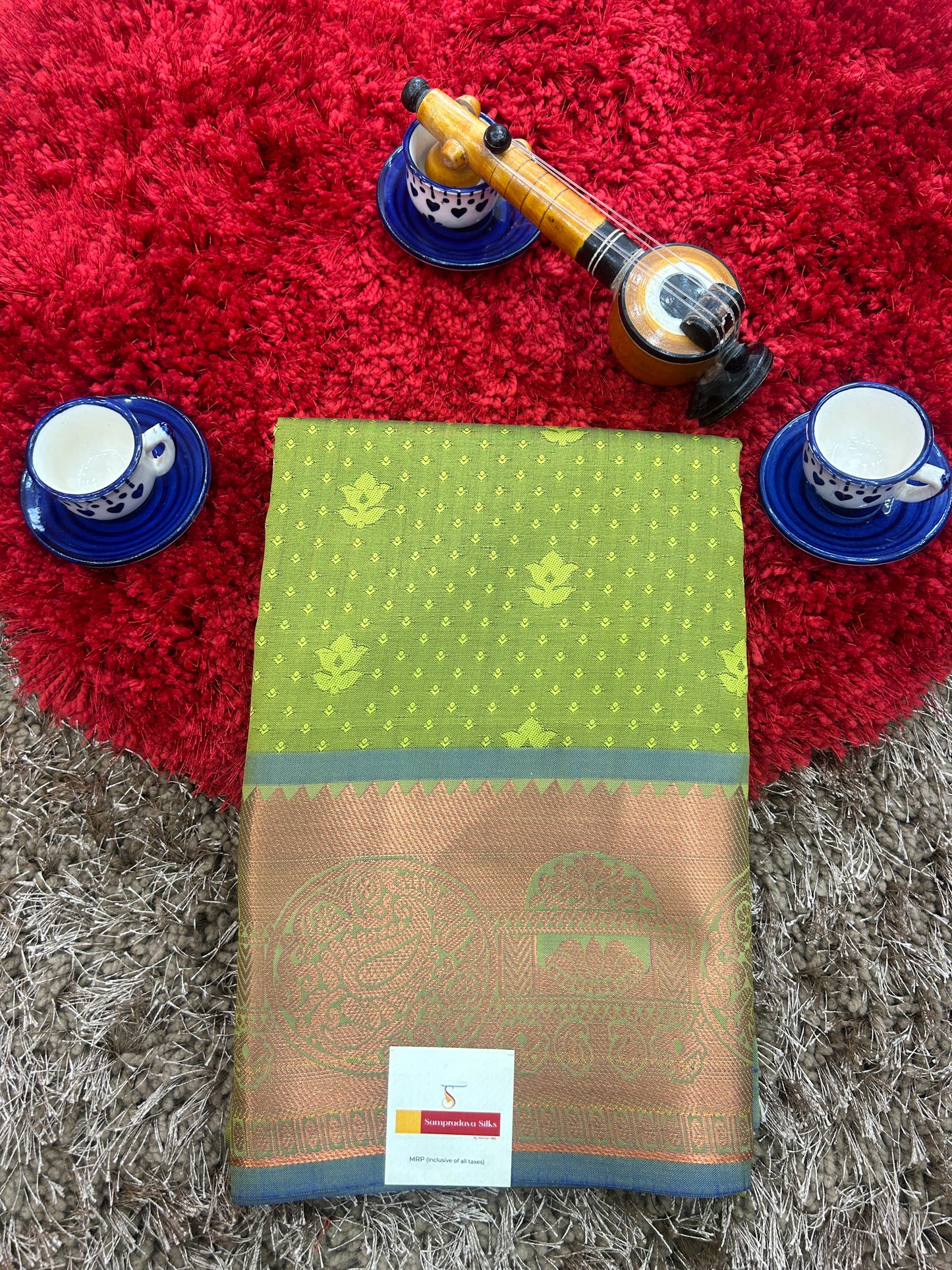 KANCHIPATTU