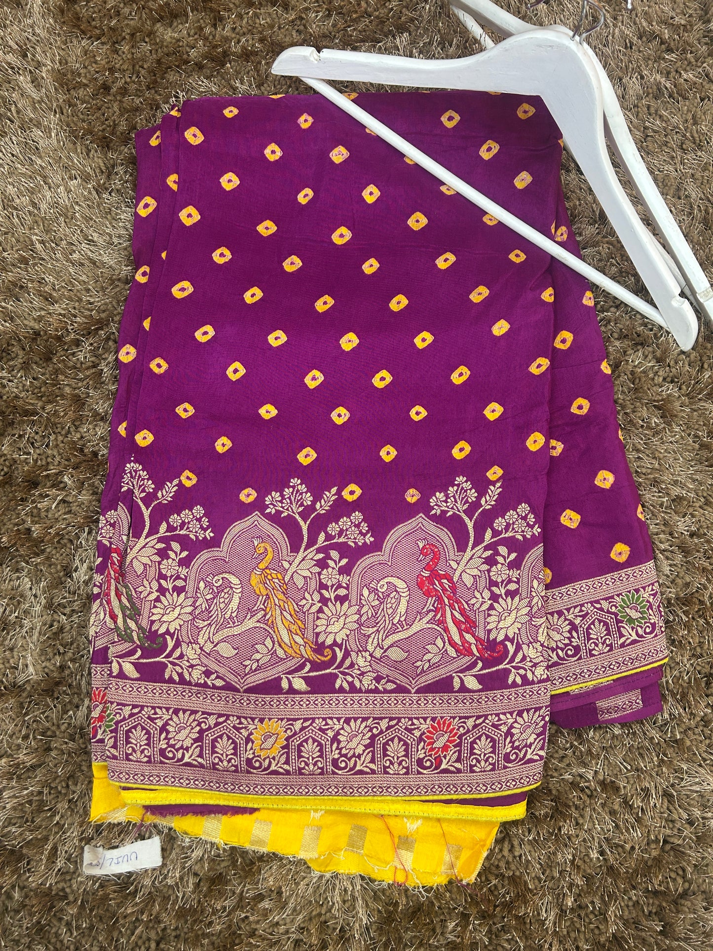 BANDHINI