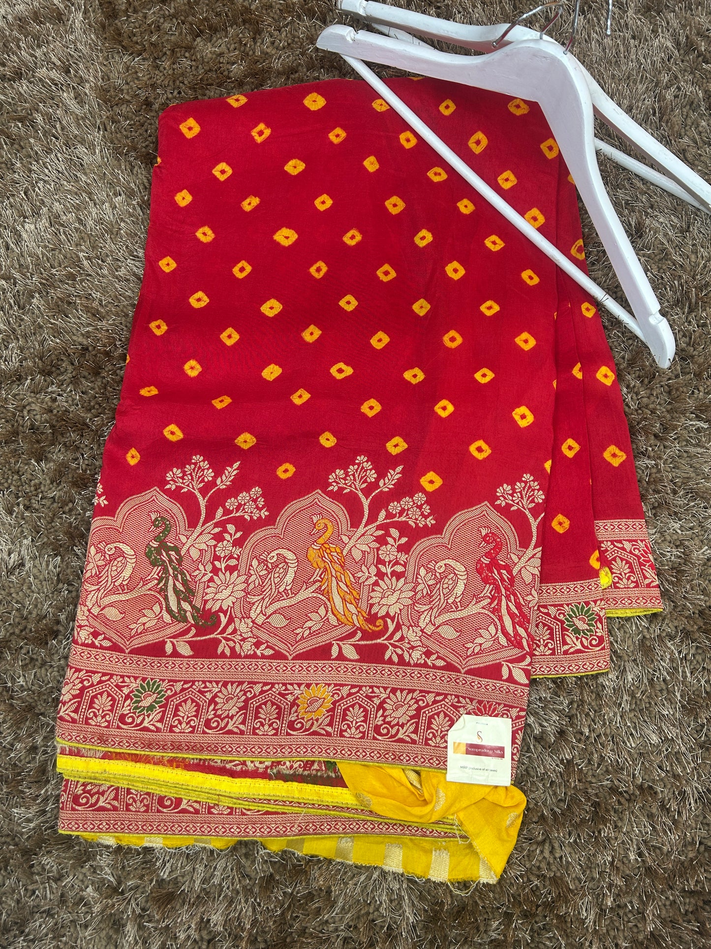 BANDHINI