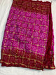 Hand bandhini