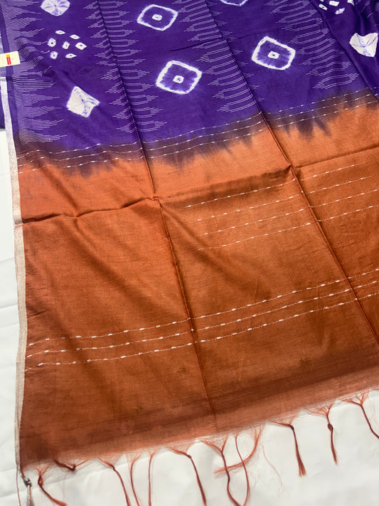 Bhagalpuri SILK