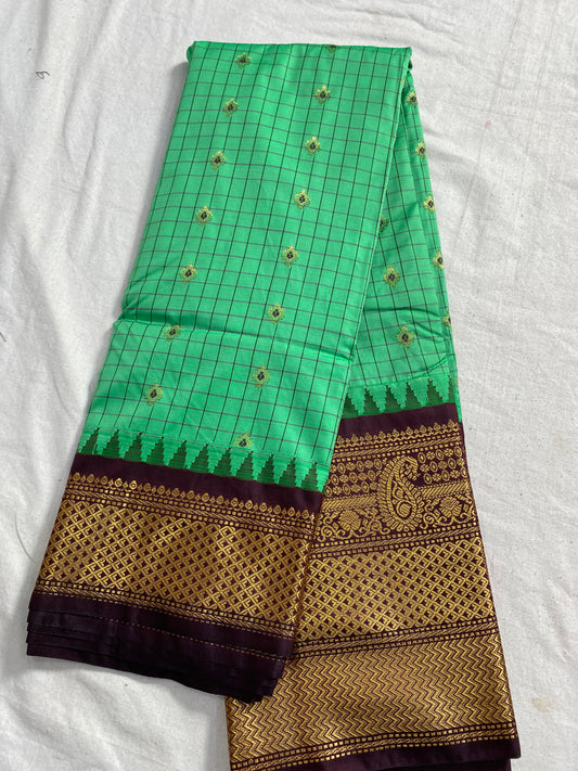 Gadwal