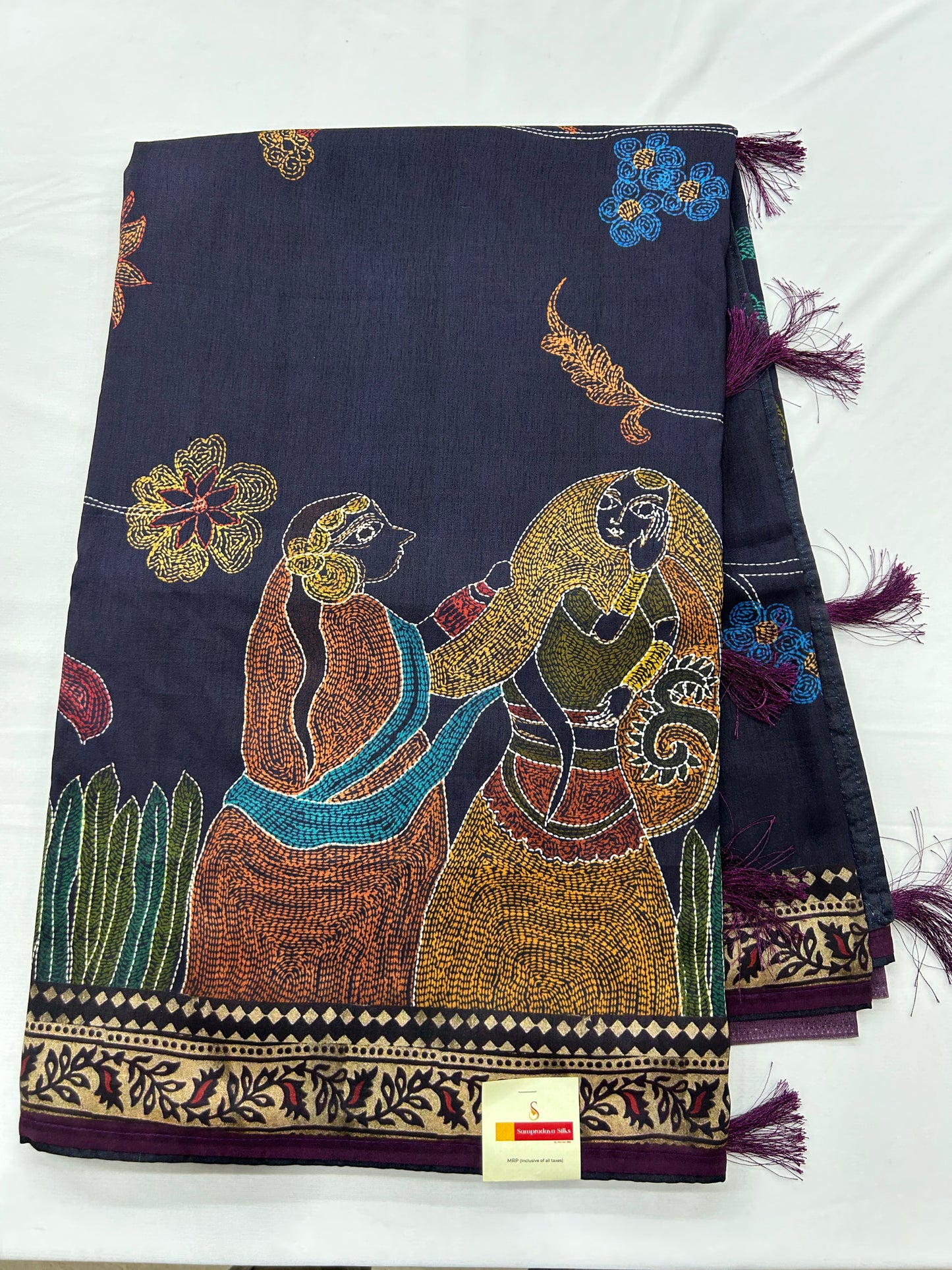 GERMAN SILK