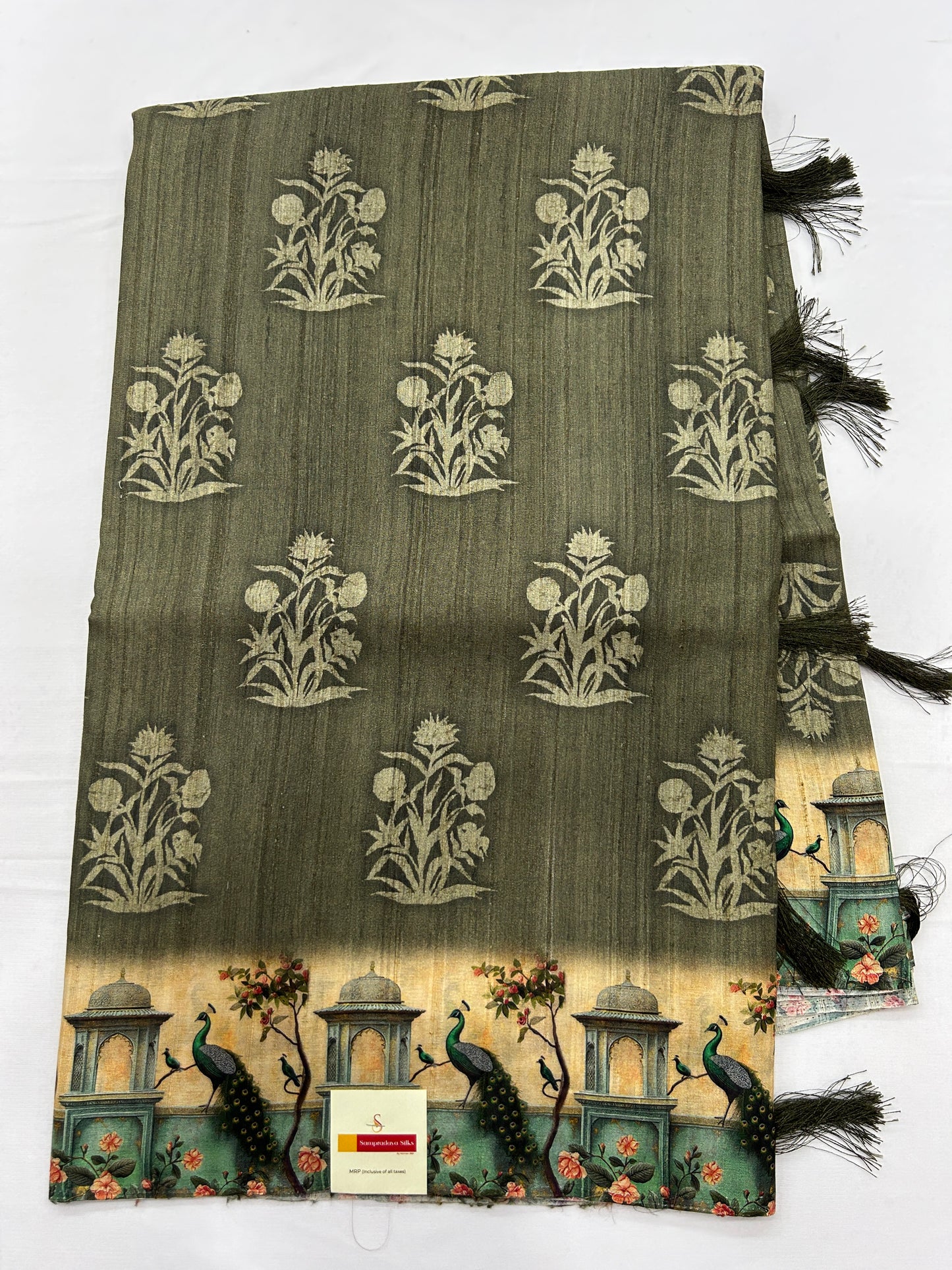 GERMAN SILK