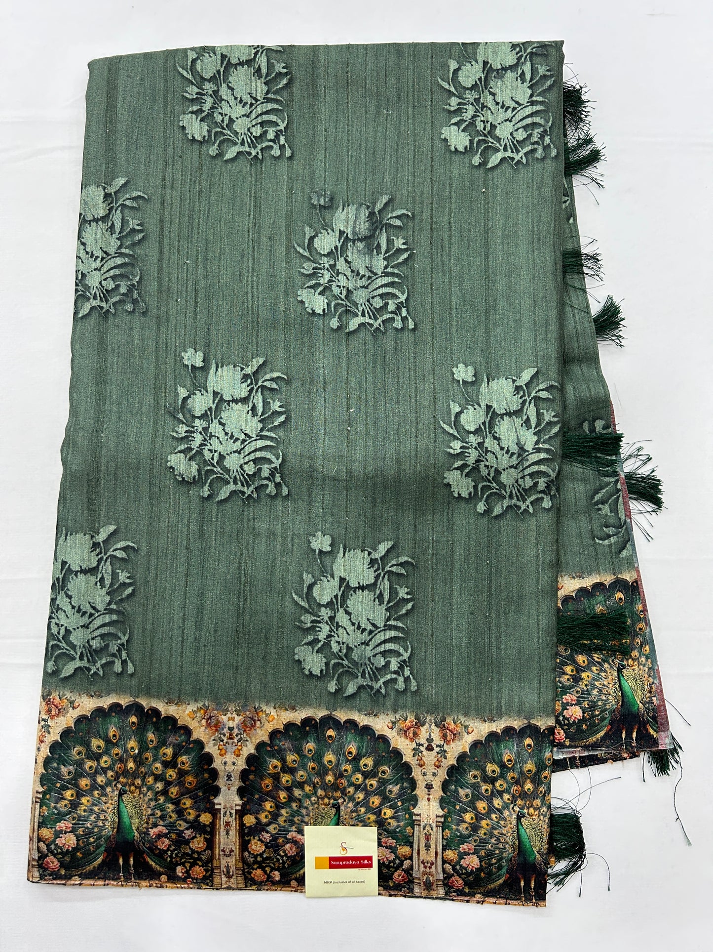 GERMAN SILK