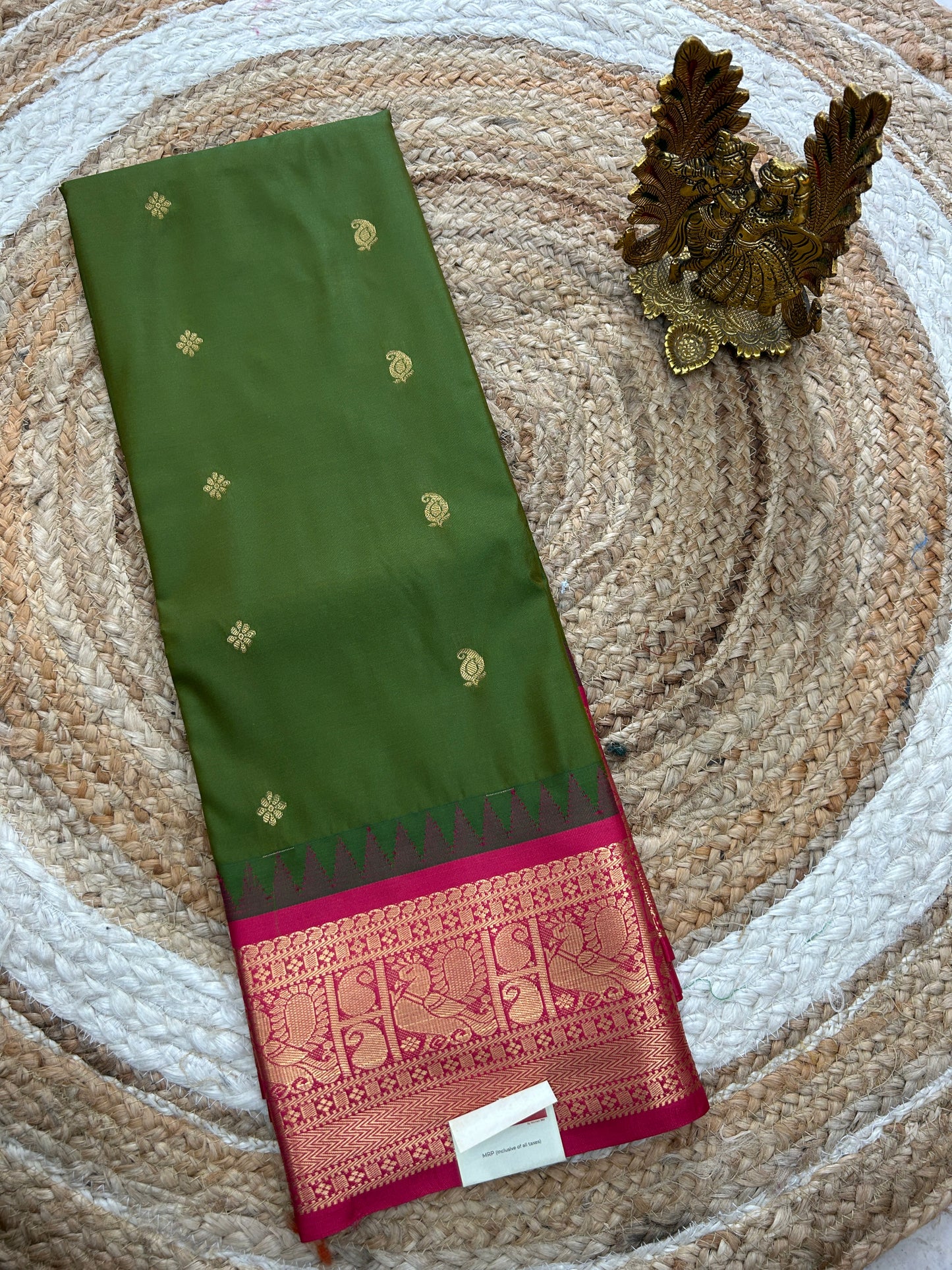 GADWAL PLAIN