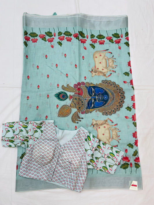 DESIGNER BLOUSE SAREE