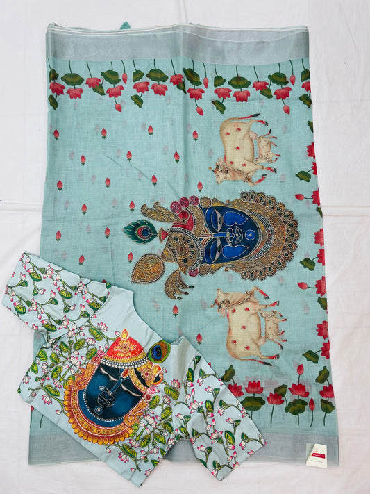 DESIGNER BLOUSE SAREE
